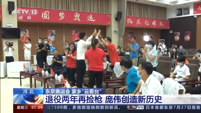 ���������ټ�ǹ��ΰ��������ʷ