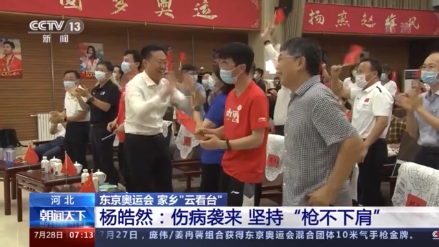 ���Ȼ���˲�Ϯ�� ��֡�ǹ���¼硱