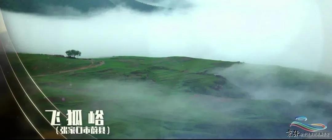 ���ļ��������澩�š�֮����ƪ