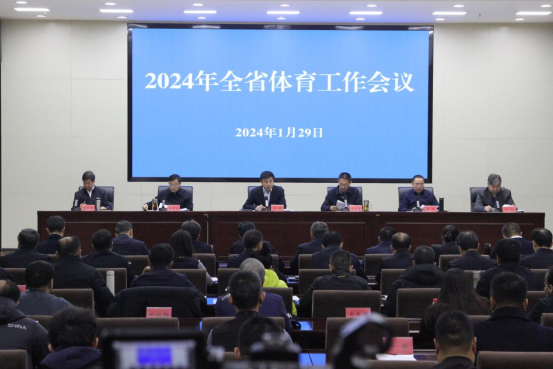 <b>������̳
�ٿ�2024��ȫʡ������������</b>