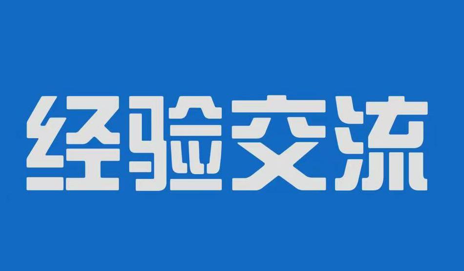 ���齻�� | ʯ��ׯ������ʵ�ɲ��̰� ������������ƪ