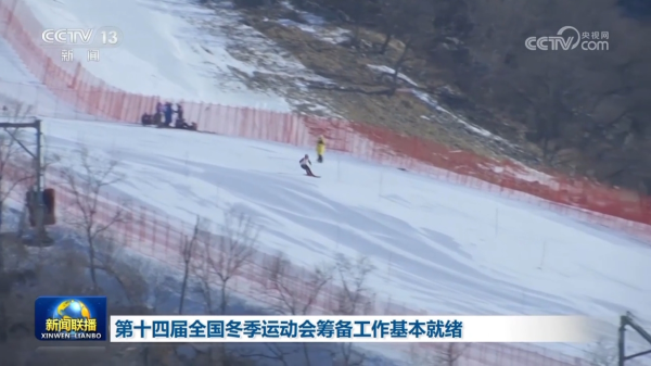 ��ʮ�Ľ�ȫ�������˶���ﱸ������������