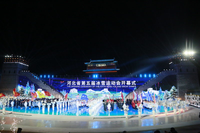 ����� | �ӱ�ʡ������ѩ�˶��ῪĻ