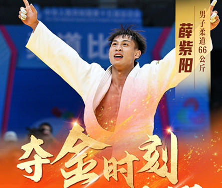 ʮȫ˻ῪĻʽ׸գӱ̳
233ͭ