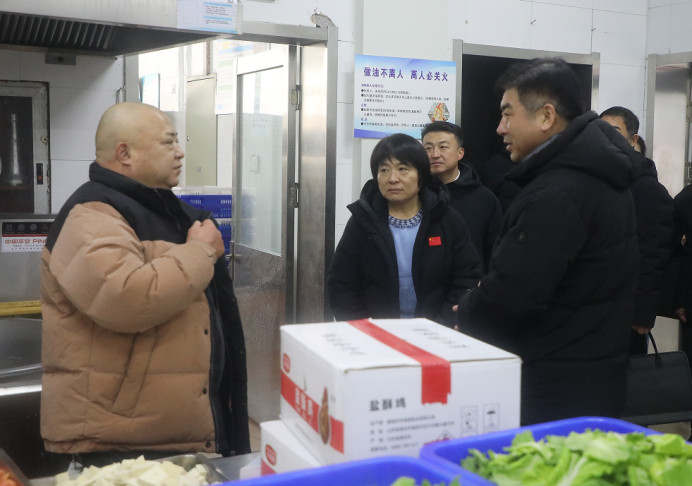 <strong>���븰������̳ѧԺ����</strong>