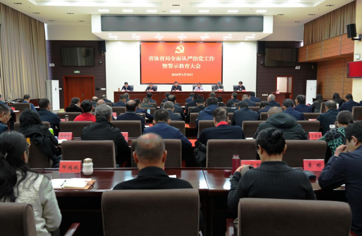 <strong>������̳-������̳(�й�)�ٷ���վ
�ٿ�2026��ȫ������ε�...</strong>