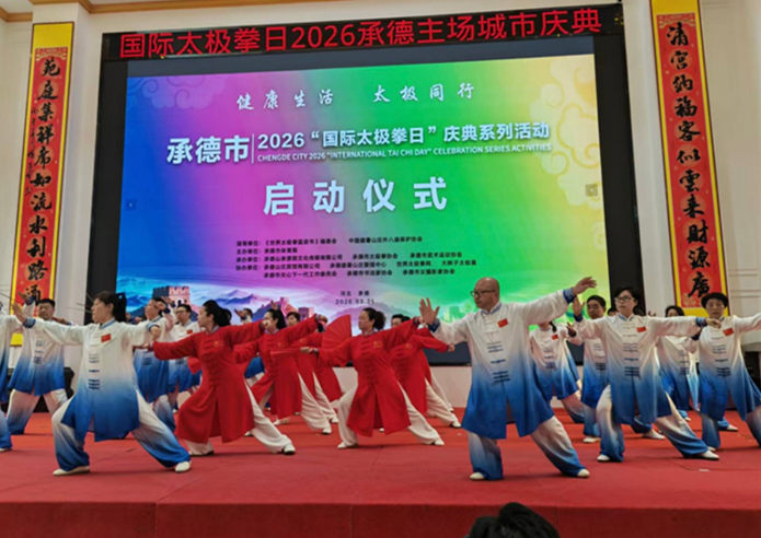 ȭ�йŽ������л� �е���2026�ꡰ��...