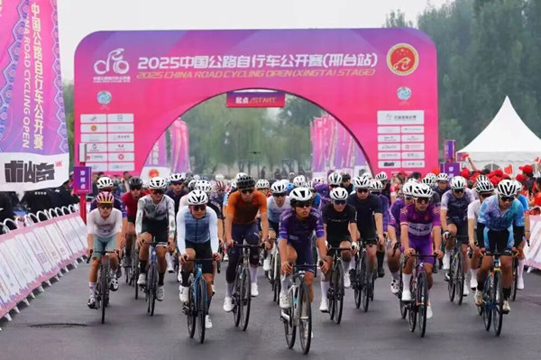 ������Чح2025������̳��ҵ������Ч...