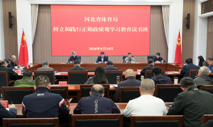 <strong>������̳-������̳(�й�)�ٷ���վ
�ٰ������ͼ�����ȷ����...</strong>