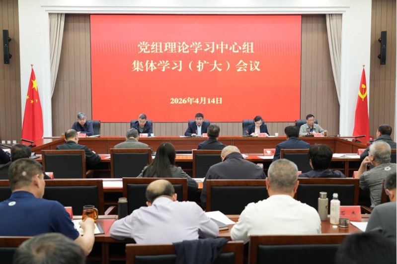 <strong>������̳-������̳(�й�)�ٷ���վ
�ٿ���������ѧϰ������...</strong>