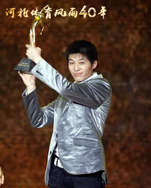 00302029600_1c99fee1.jpg 00302029600_1c99fee1.jpg