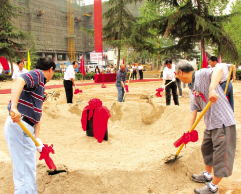 ������ʩ�������Ƽ�֤��ʡ�������ٶȡ�