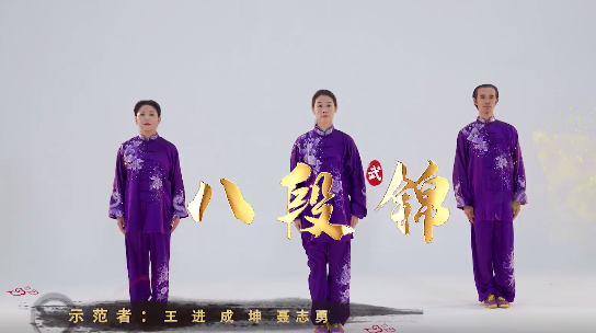 ������ս���ߡ� �ӱ����ж���һ�������˶ν�