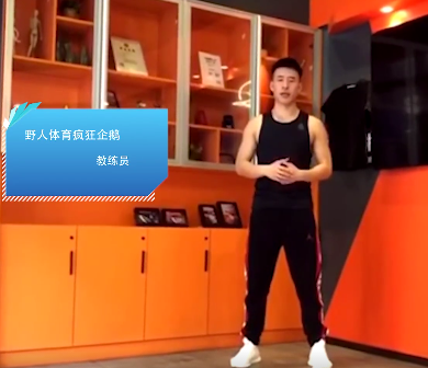 ������ս���ߡ� �ӱ����ж���100��ѵ�����ɣ���Ҳ���Գ�Ϊ���ܴ���