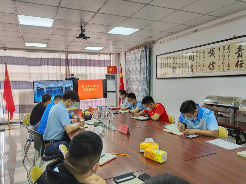 �ӱ�ʡ������Ʊ�������ĸ������Ŀ�չ�������...