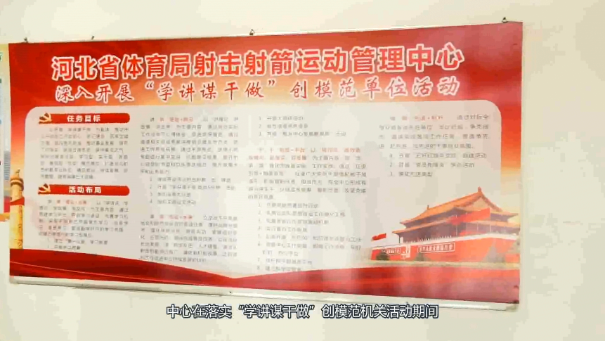 ���������ġ�ѧ��ı�������ɹ�����