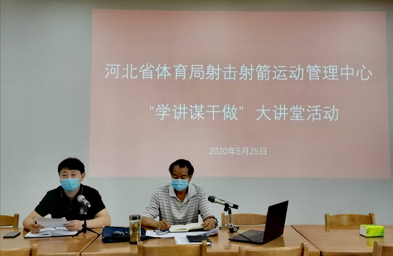 ���������Ŀ�չ��ѧ��ı���������û