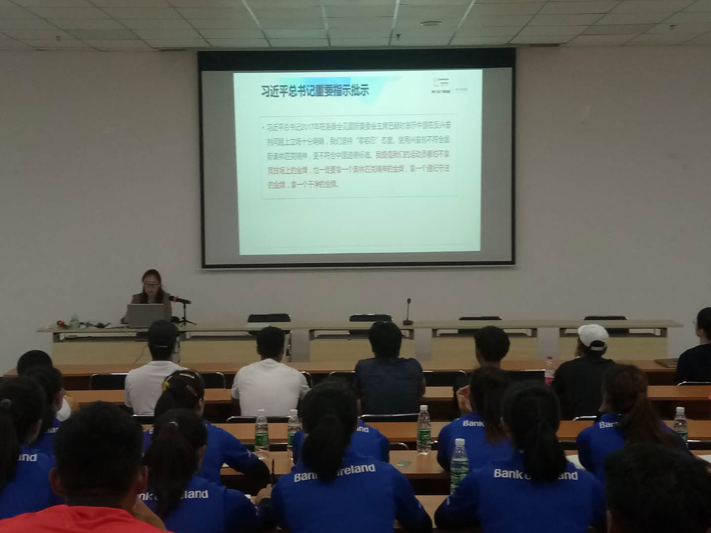 С�����Ŀ�չ��ѧ��ı������˫�ܴ��� �ƽ����˷ܼ�˼����������