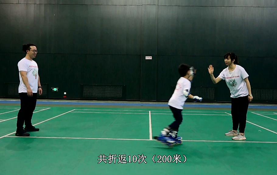 ����Ƶ���ӱ�ʡ�׽����������˶���-Сѧ����...