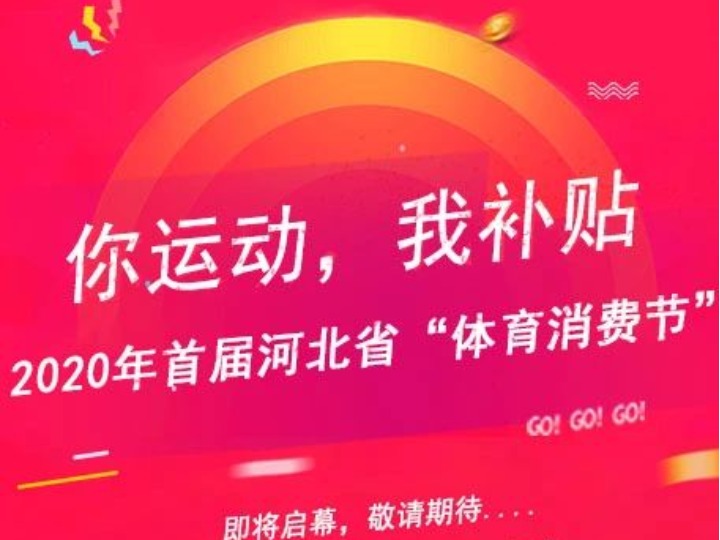 �����˶����Ҳ�����2020���׽�ӱ�ʡ��������...