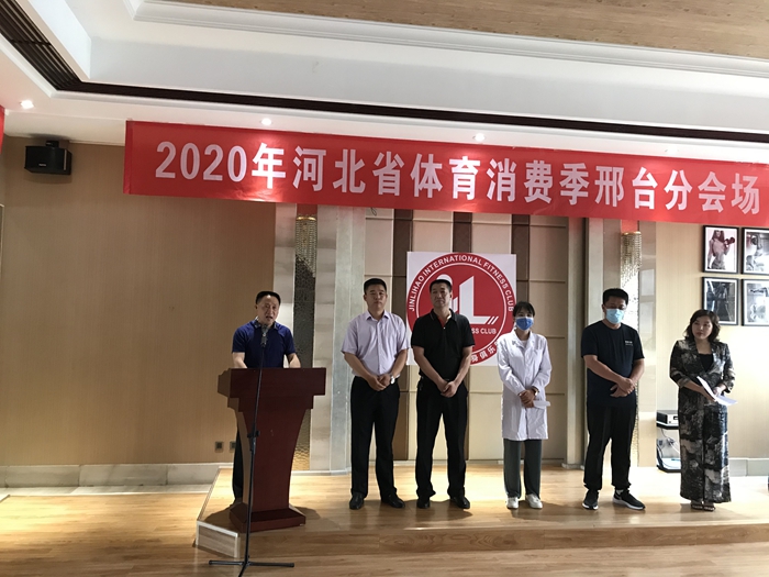 ���ӱ�ʡ�������Ѽ��������̨��ʽ����