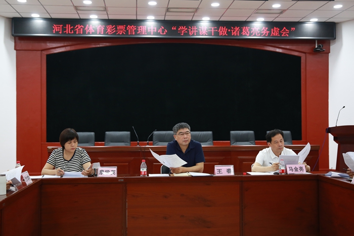 ���˼��ıת�� ��ץʵ����ͻ��  ��������ٿ������������ᡱ