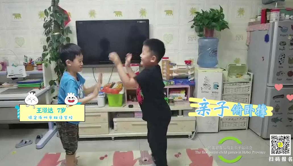 �ӱ�ʡ�׽����������˶�����Ƶչʾ������