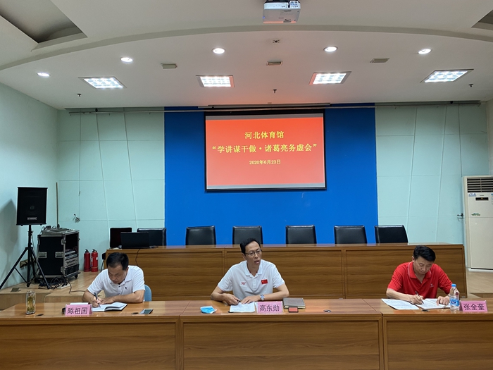 ̽�ִ��վٴ� ������Ӫ��������������̳���ٿ������������ᡱ