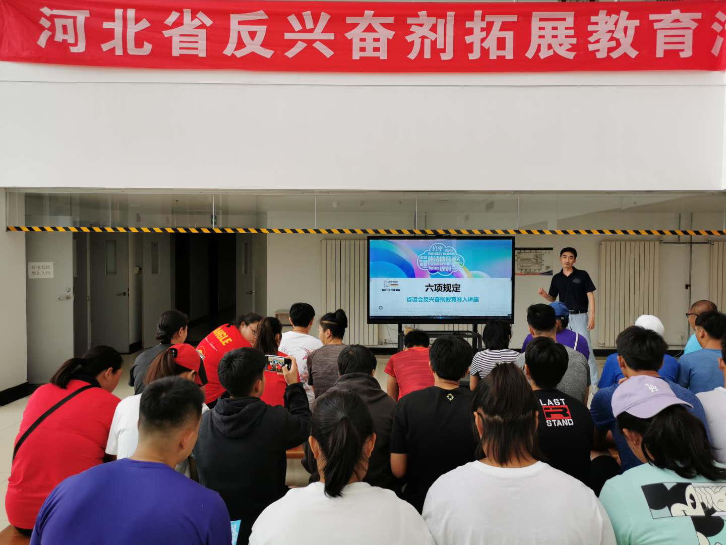 ʡ�ַ��˷ܼ���������ı����֮�� ������չ���˷ܼ���չ�����