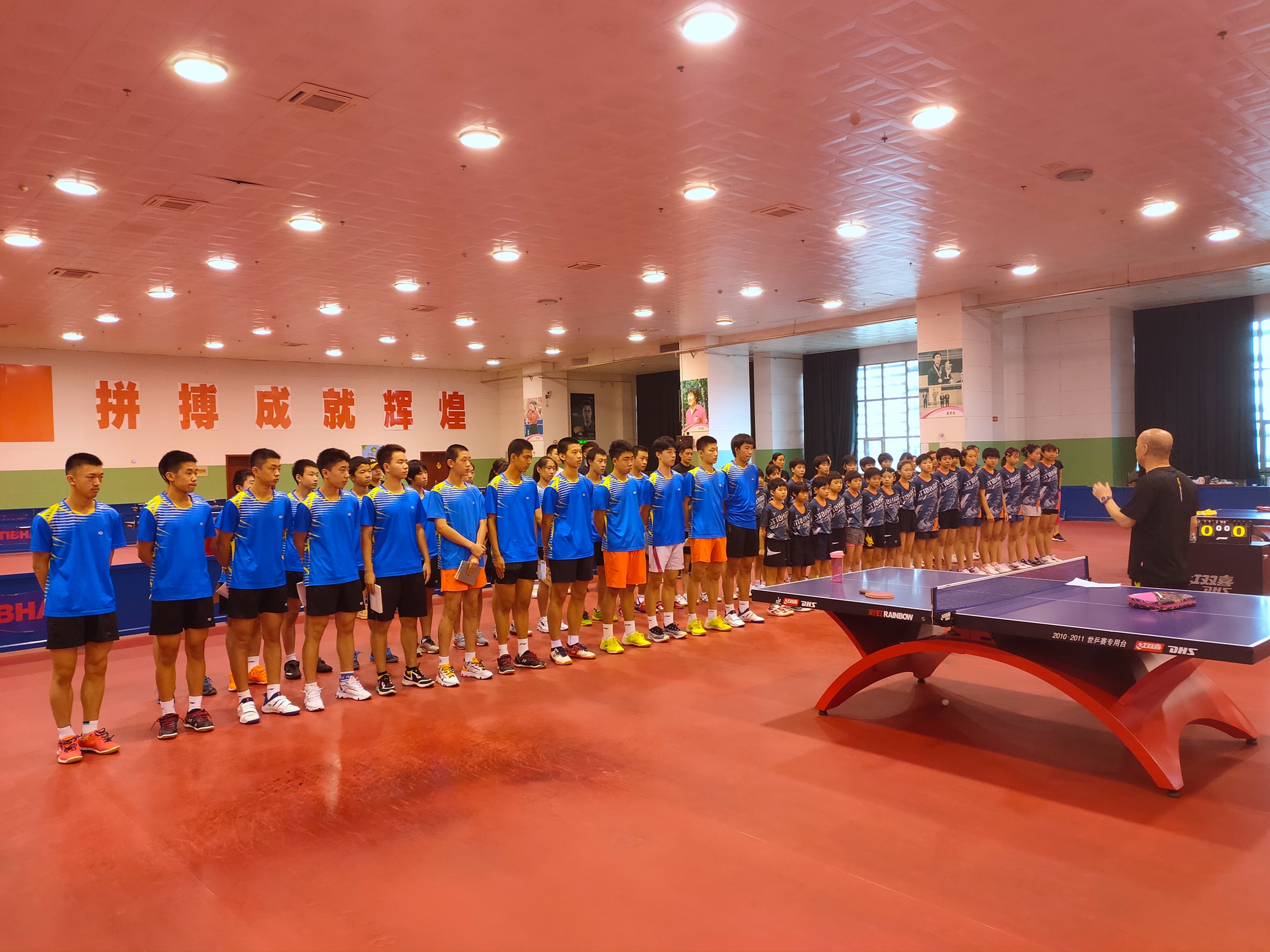 ƹ�������Զ�����Ħѧϰ��ʽ ��ѵ������ת���ƴ����������