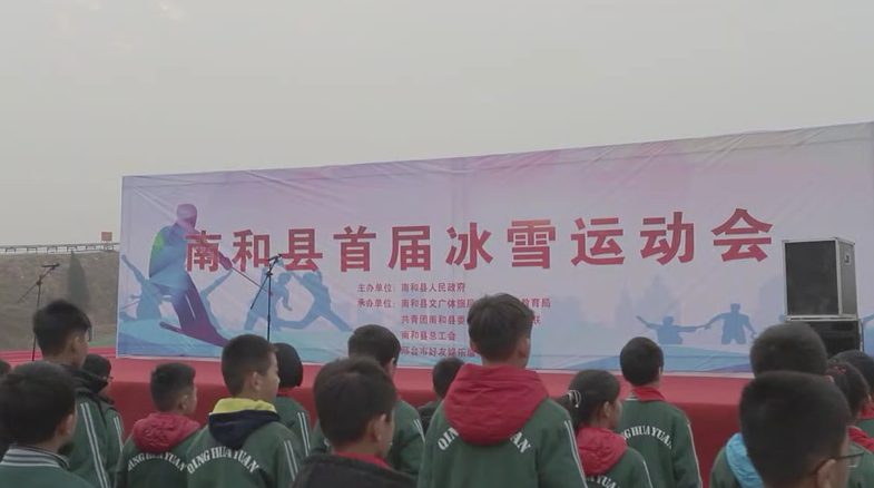 ��̨�Ϻ����׽��ѩ�˶��ᾫ��˲��