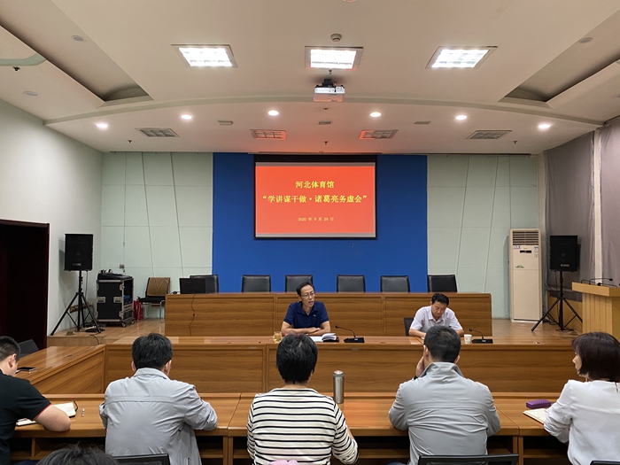 ̽����˼· ı�ص㹤������������̳���ٿ������������ᡱ