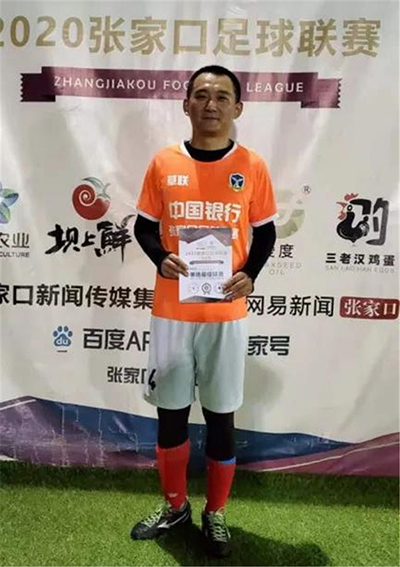 ���ڱ�ѩ֮�ǣ���Ԩ�������������ߵ����²�����