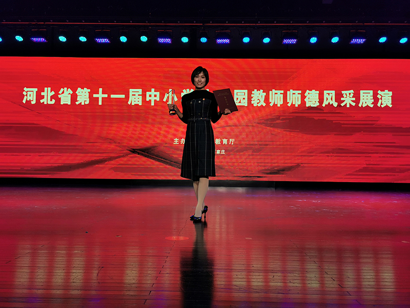 ���ڱ�ѩ֮��ح�����������ͯ�ġ�������Ե��