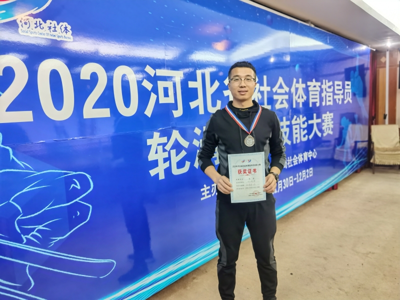 ���ڱ�ѩ֮�ǣ����Σ��ð��ݸ����ٻ�������̳
վ���콱̨