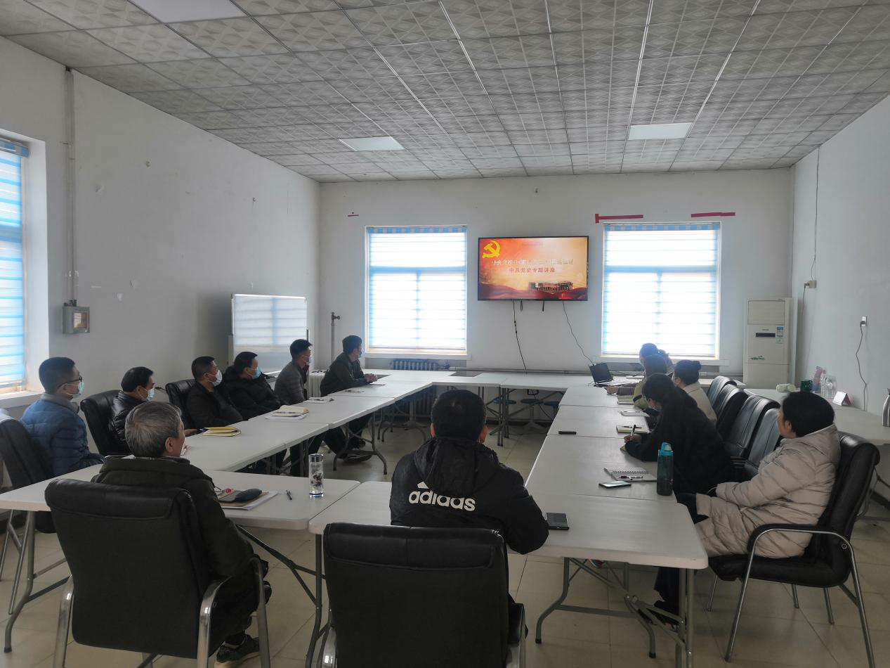 �������ĵ�֧������ѧϰ������̳
��ʷѧϰ������Ա����2020����㵳��֯�����ְ�������龫��