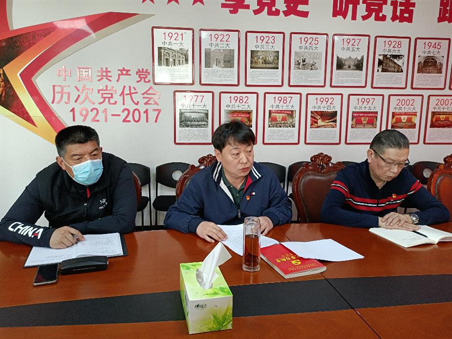 ���������ĵ���֧�ٿ�2021���һ���ȵ����ߵ�ʷѧϰ����ר���