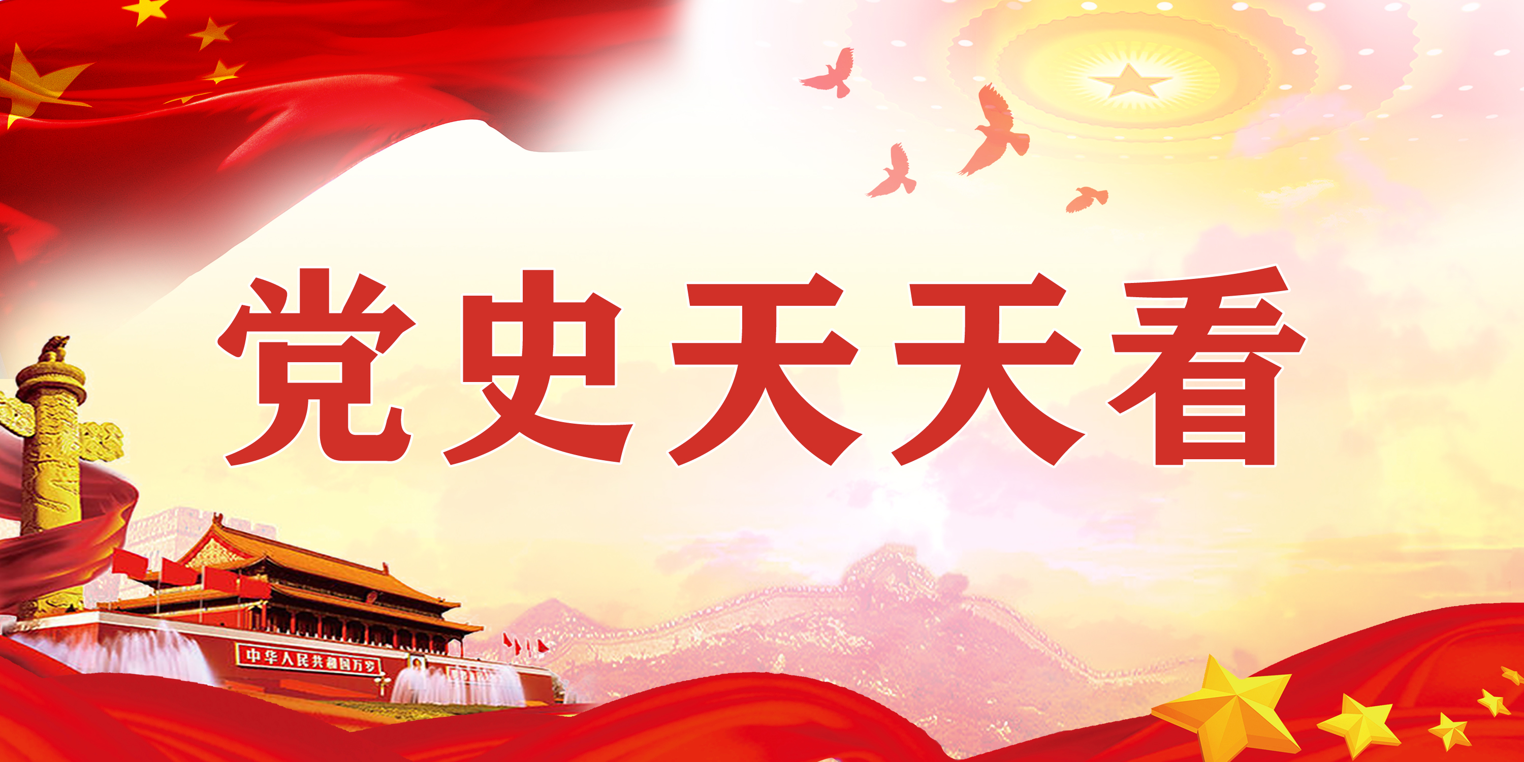 �������������� ��4���������޻�