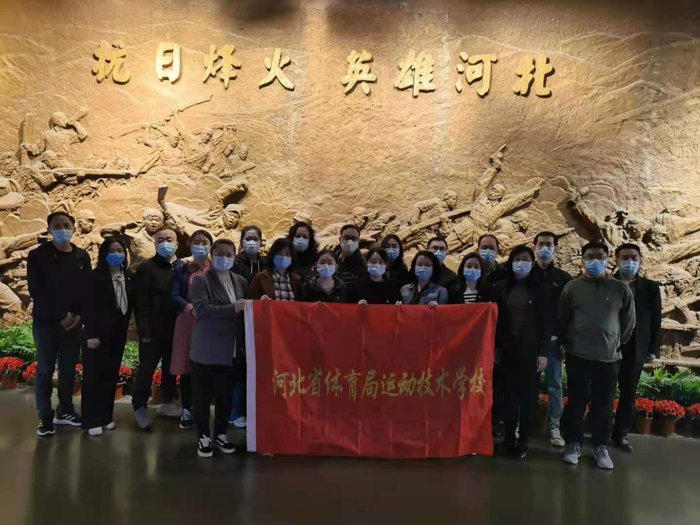 �˶�����ѧУ��չ��ʷѧϰ�������⵳�ջ