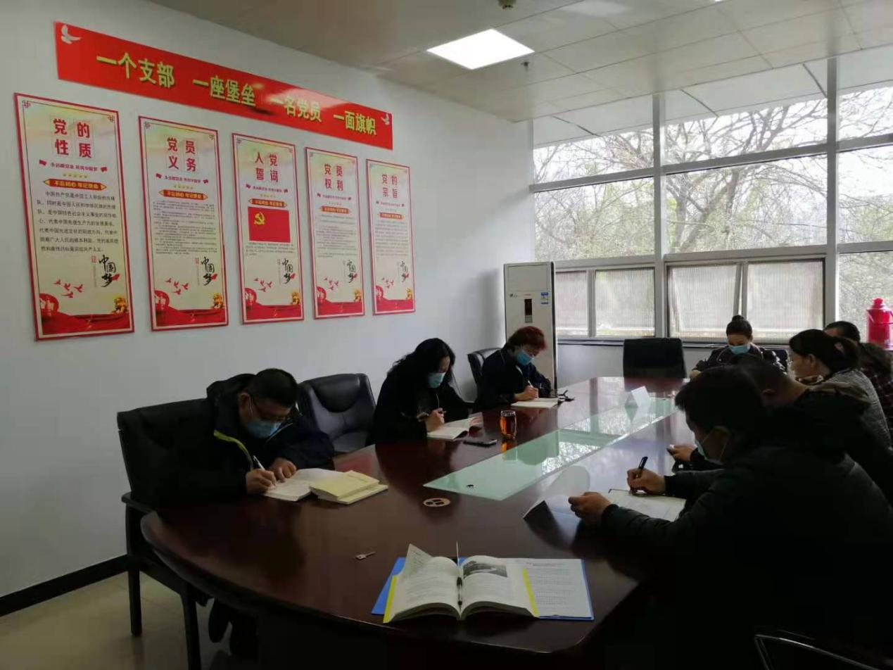 ��ѵ���Ŀ�չ��ʷѧϰ�����ڶ���ר��ѧϰ