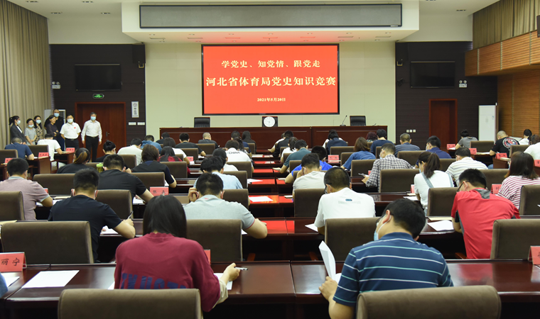 ������̳
��չ��ѧ��ʷ��֪���顢�����ߡ���ʷ֪ʶ����