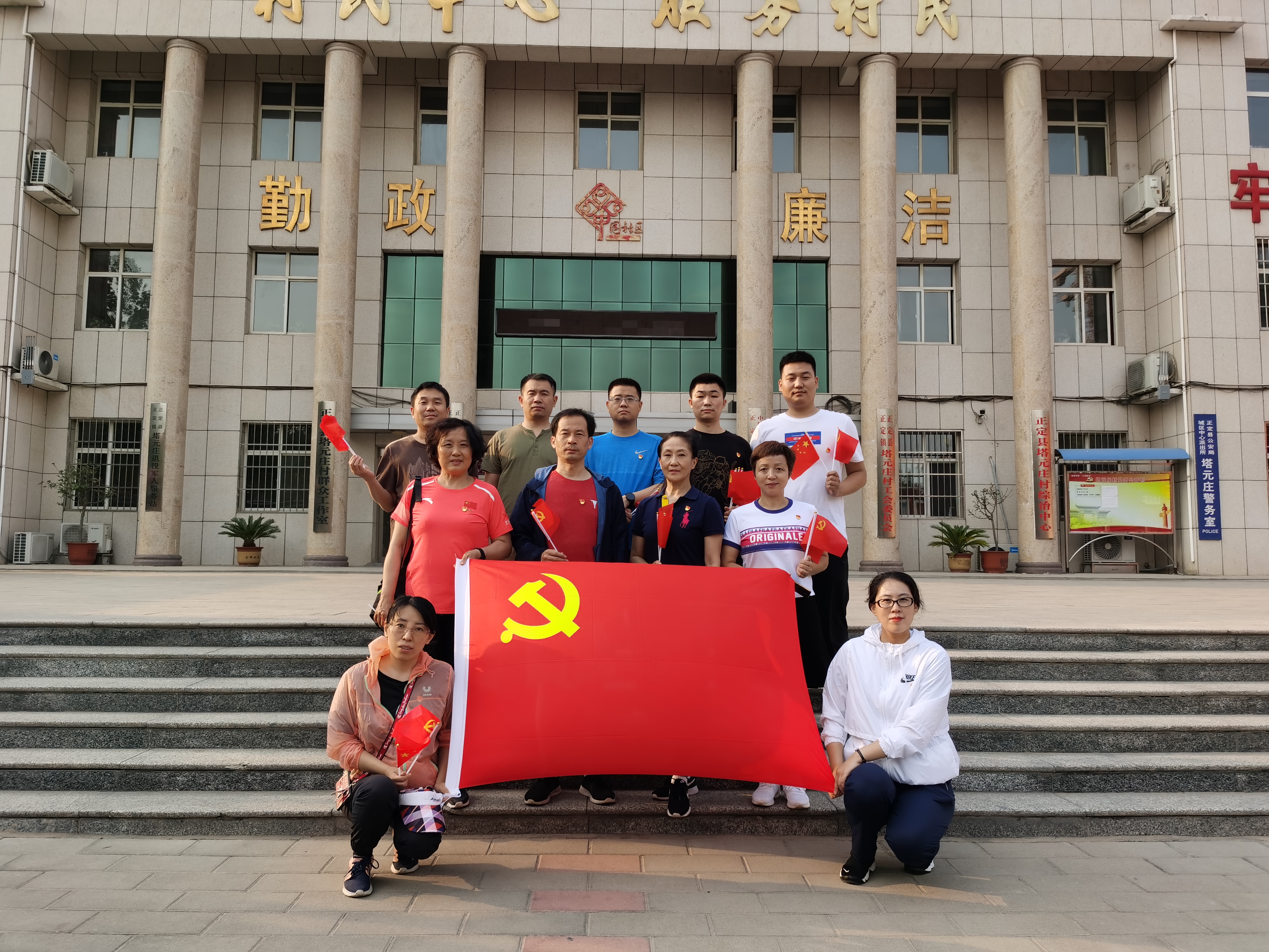 Ⱥ����������֧�� ��չ����ʷѧϰ����������ʵ���