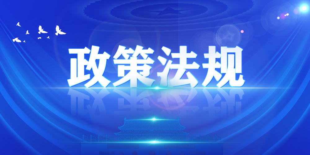 �л����񹲺͹�ͻ���¼�Ӧ�Է�