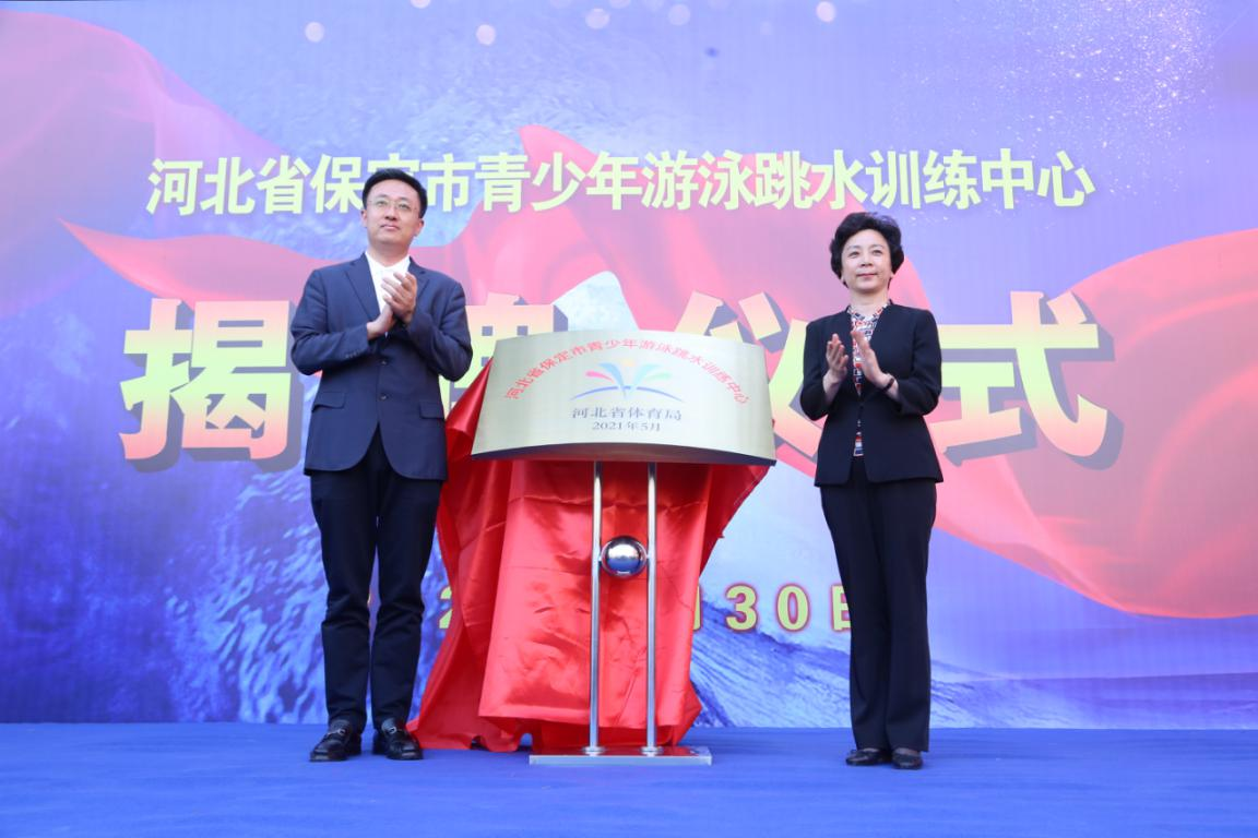 �ӱ�ʡ��������������Ӿ��ˮѵ��������ʽ����