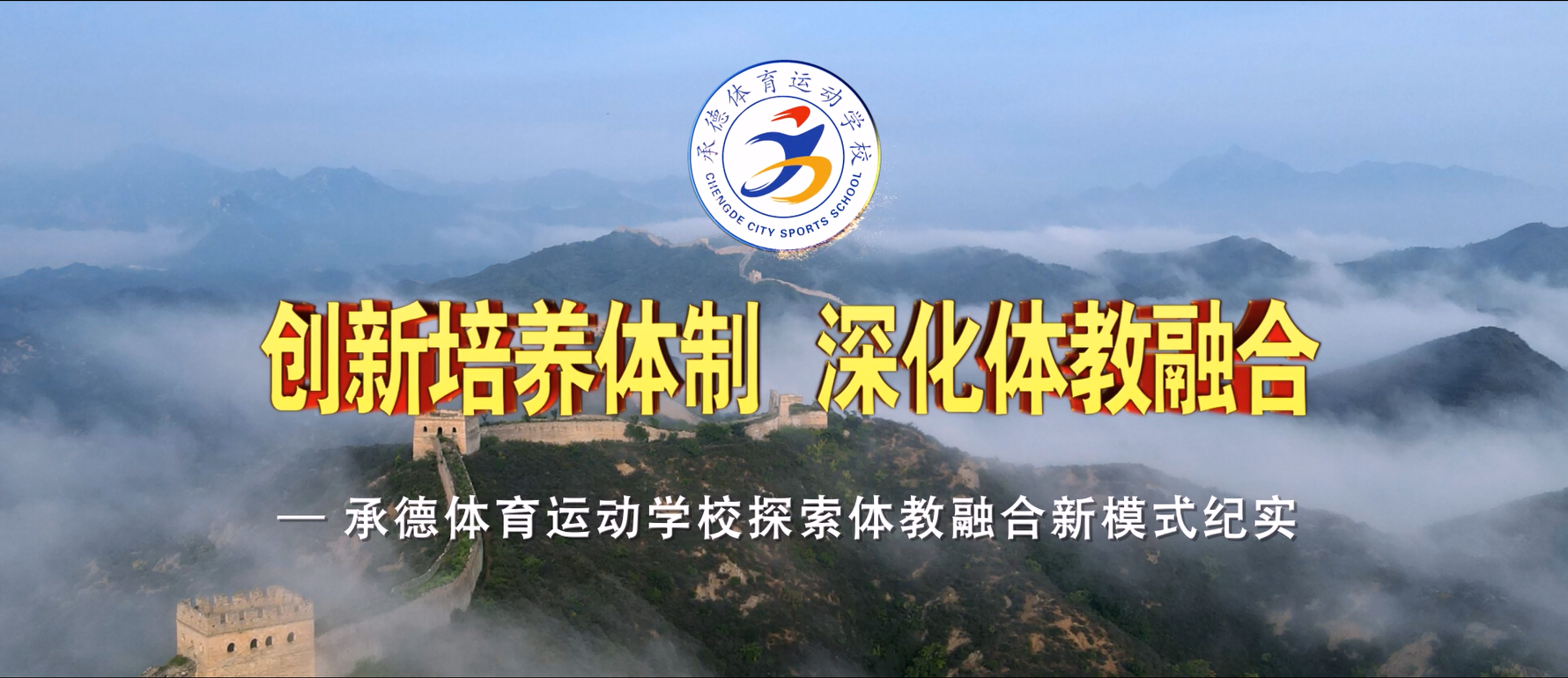 �е£�ǿ������ں� �ƶ������������˲�����������̨��