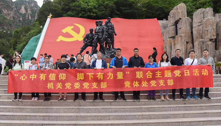 ������������ ������������ ������̳
���崦����ص�ί��չ�������⵳�ջ