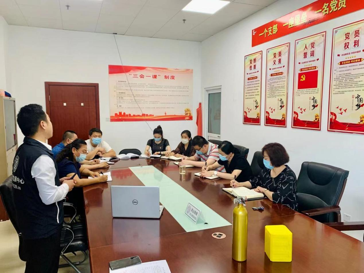 ��ѵ������֯��չ������ȫר����ѵ