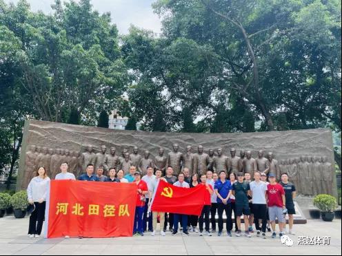 �ӱ��ﾶ���߽����Ҵ� ����ѧ��ʷ ��˼�����������