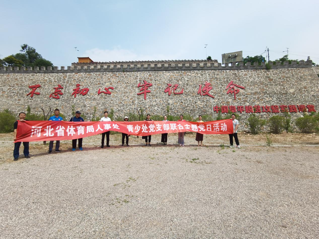 ���г����μ�ʹ��������ƶ���ᾫ�񡪡����´������ٴ���֧�����Ͼٰ����⵳�ջ