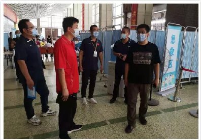 �������վλ������ס��ȫ��չ���ߡ����ӱ���...